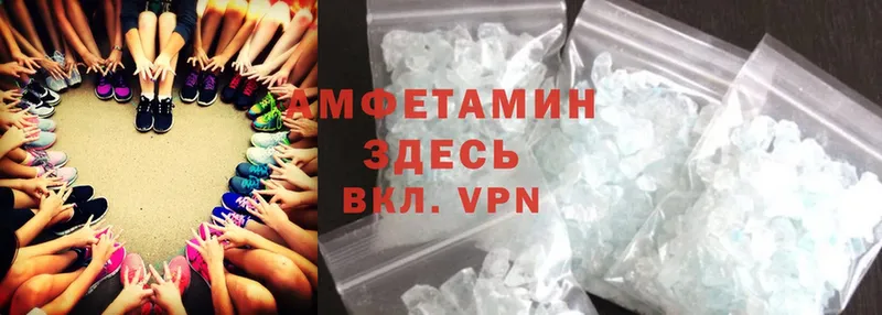 ОМГ ОМГ   Гатчина  Amphetamine 97% 